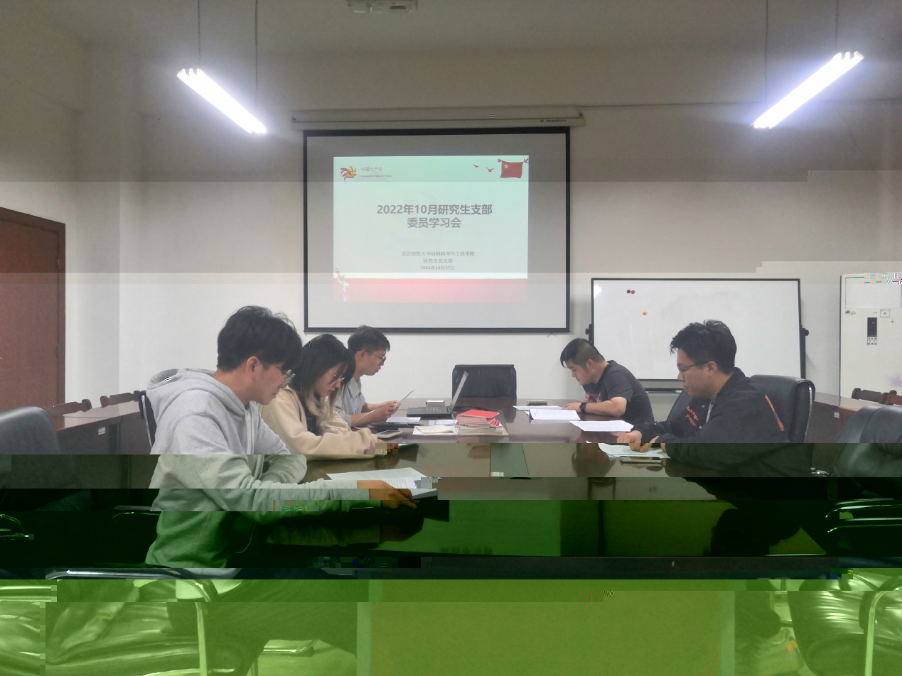 undefined undefined